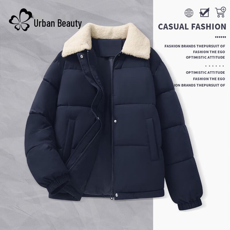 Women's Sherpa Collar Quilted Padded Jacket