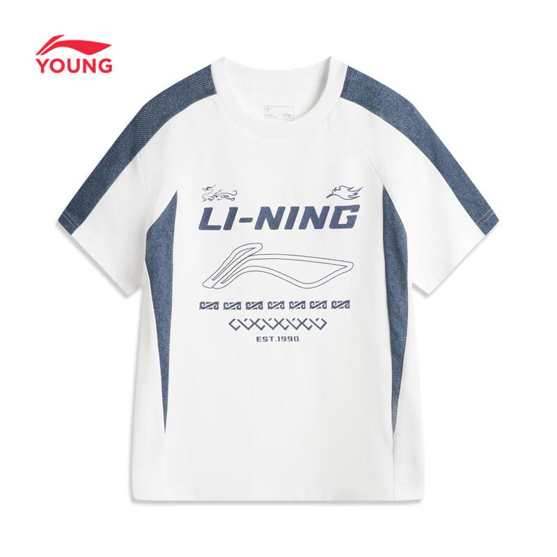 Li-Ning Kids Soft Breathable Short-Sleeve T-Shirt 120