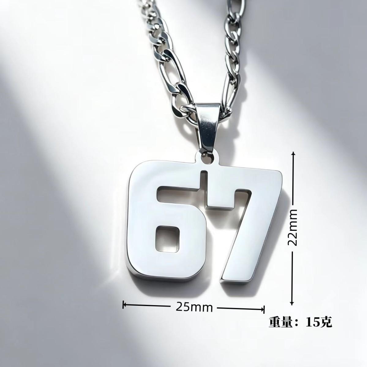 New Men s Athletes Necklace Baseball Basketball Soccer Players Digital Pendant Accessories Men s and Women s