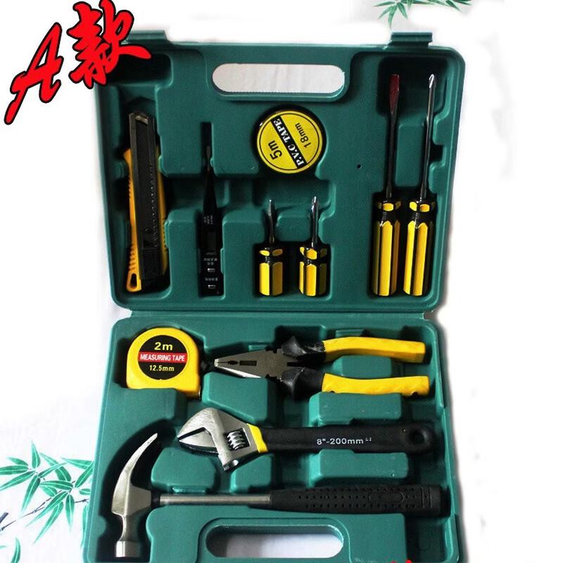 Fengyi 12-Piece Car Tool Kit