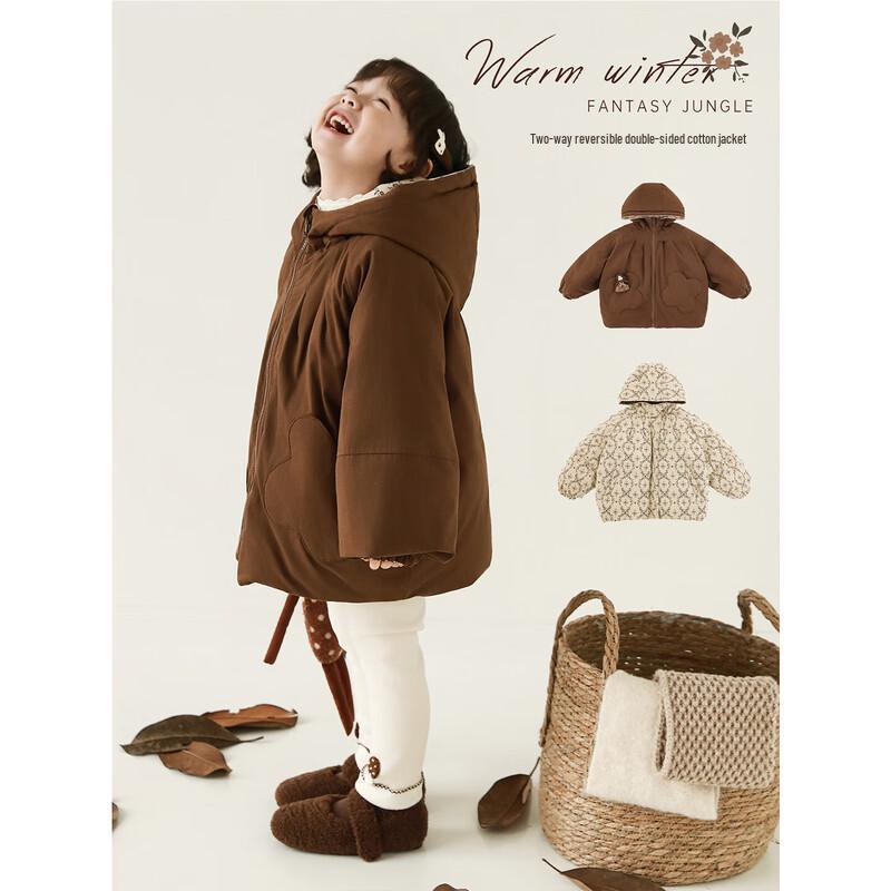 Youyou Girls' Reversible Hooded Padded Winter Jacket