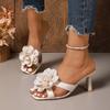 Mode Süße Blume Ein Wort Hausschuhe Damen Sommer Draußen Tragen 2025 Neu Absolute Schönheit Temperament Feiner Absatz Sandalen Hausschuhe
