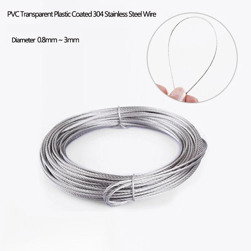 Dia 0.5/1/1.5/2/2.5/3/5mm 304 Stainless Steel PVC Coated Flexible Wire Rope Soft Cable Transparent Stainless Steel Clothesline