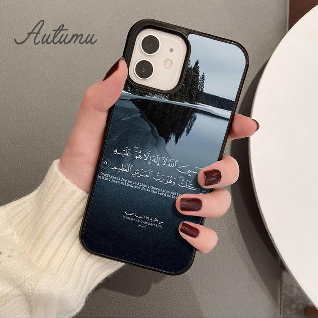 

Чехол для телефона «Мусульманский ислам», арабский Коран с цитатами из Корана для iPhone 11 12 13 14 Pro Max mini XR XS SE 2020 6S 7 8 Plus Samsung Galaxy S21 S22 Samsung S22ultra