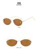 2024 Frameless Oval Retro Sunglasses - Fashionable Metal Frame