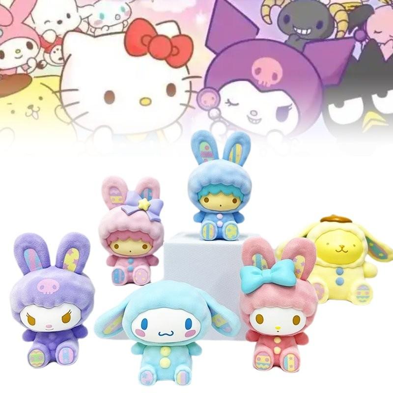 Adorable Sanrio Pvc Figure Collection Cute Sitting Cinnamon Dog Kuromi My Melody Toy Gift