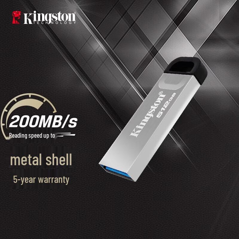 USB-накопитель Kingston DataTraveler DTKN USB 3.2 Gen 1