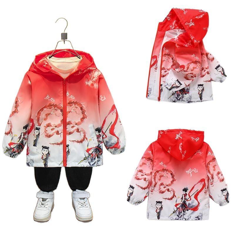 Boys Handsome Coat 2025 Spring and Autumn Children's Casual Hooded Hardshell Jacket