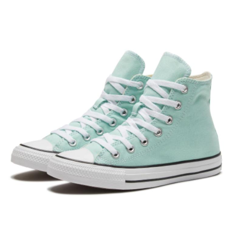 Converse Chuck Taylor All Star Comfortable and Lightweight Sporty Abrasion Absorbing High Top Canvas Shoes Unisex Olive Green