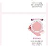 BANILA CO - b by banila Priming Veil Cheek - 7 Colors