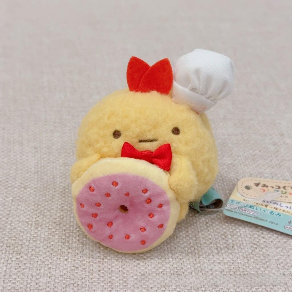 Sumikkogurashi Donut Fried Shrimp Plush Keychain Toy With Soft Short Pile For Kids