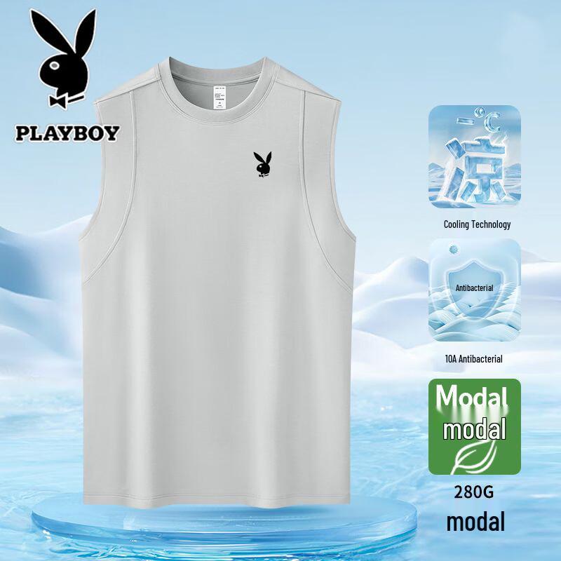 PLAYBOY Men s Ice-Cool Quick-Dry Sports Vest 4XL