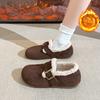Thickly-lined and Durable All-purpose Thick-soled Shoes, Soft Cotton Shoes, Women's New Style Shoes