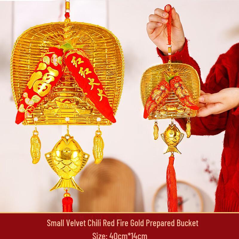 Spring Festival Lucky Chili Gold Bucket Hanging Decor Set