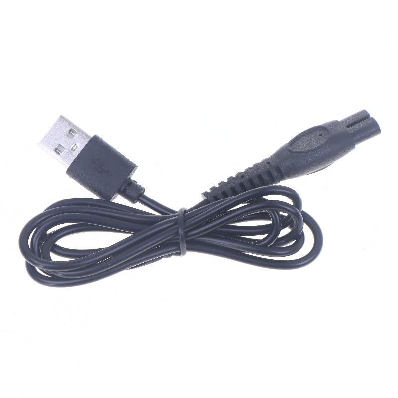 1Pcs For  Mg9520/50 Mg7910/49 Mg5910/49 Pq888 Pq889 S1112 S1118 Qp2724/90 Qp2834/70 S2313 X5000 S5831 Charger