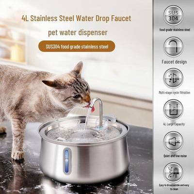 4L Pet Water Fountain with Window & Stainless Steel Faucet for Cats/Dogs - Automatic Purification System