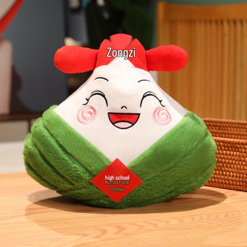 Zongzi Plush Doll: Dragon Boat Festival Gift for High School Exam Success 25x20cm 0.13kg