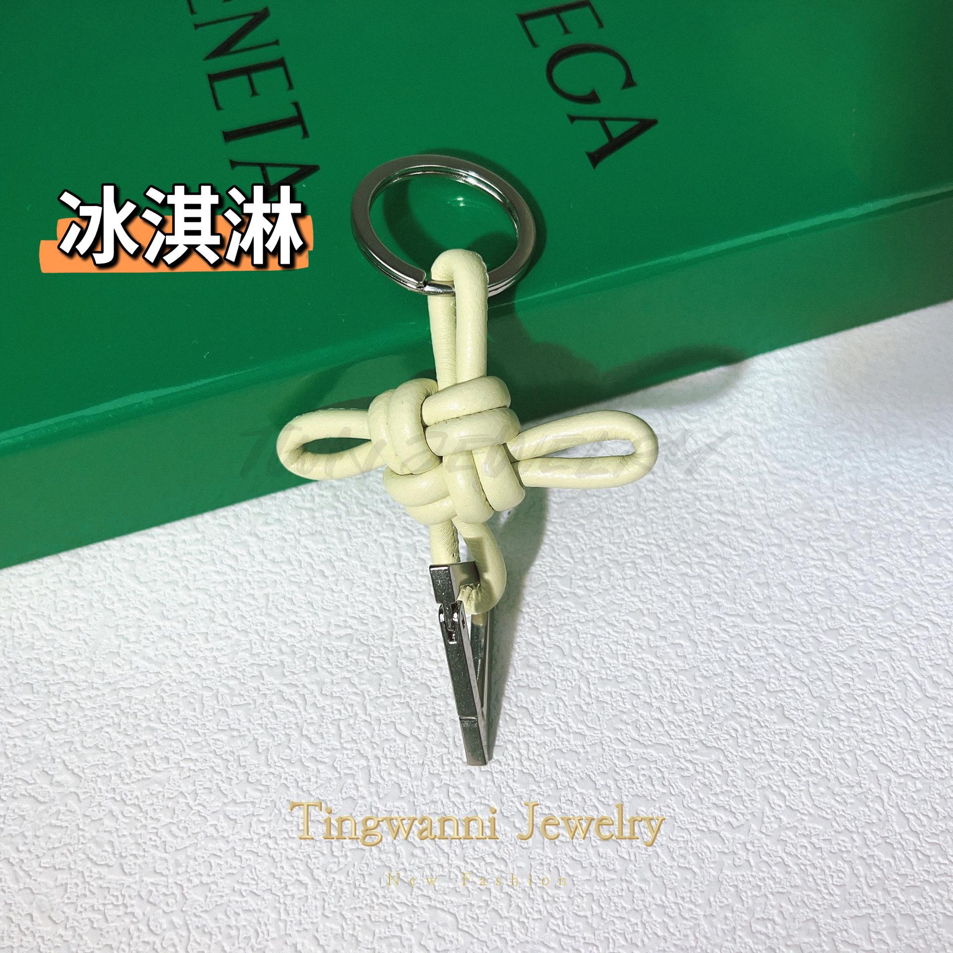 

Новый плетеный брелок для ключей из овчины с китайским узлом, женский брелок для ключей от машины из натуральной кожи, высококачественный подарочный кулон