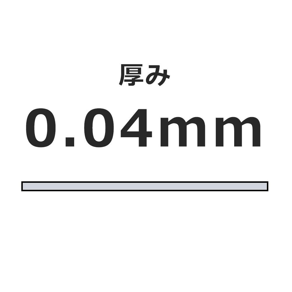 Garbage Bags 70L 100 Pieces Black Plastic Bags Box Type Thick Mart Carefully Selected Garbage 0.04mm [Bedouin Bags]