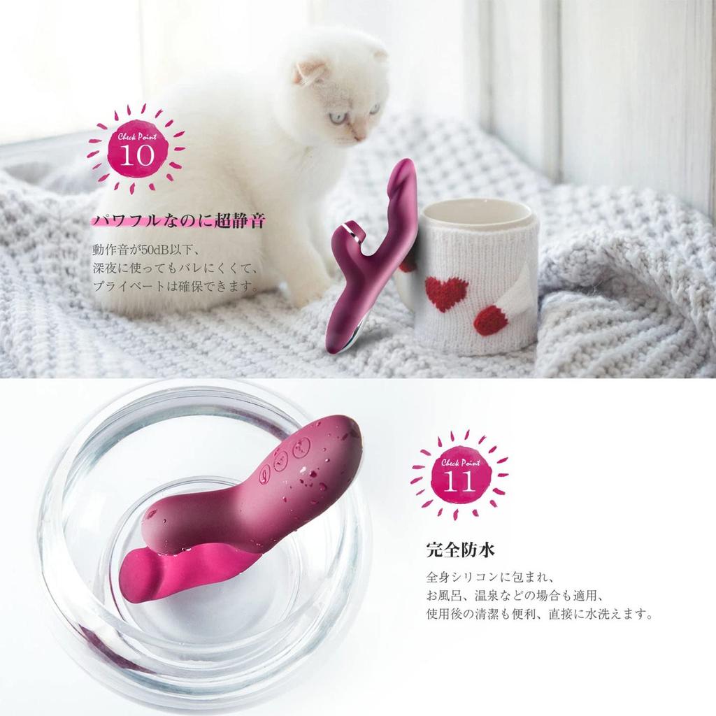 Suction Vibrating Rotor Suction Pulse Vibration Electric Popular Massager Toy Vibrator, [Sonic + + 42°C Heating] Women's Massager, Powerful,