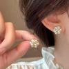 Elegant Rhinestone and Pearl Stud Earrings for Women - Retro French Popcorn Design, Exquisite and Versatile Accessories