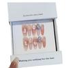 Girls' Pink Atmosphere Kitten French Peach Cocoa Nail Stickers