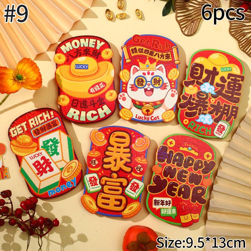 4/6Pcs New Year Red Envelope  Chinese Spring Festival Hongbao Traditional Lucky Money Packets Horse Year Money Pouch