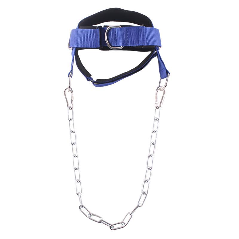 WEZHO Weighted Neck Strength Trainer