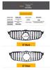Mercedes-Benz C-Class W205 GT Style Grille (2015-2018) - Single Vertical Bar Design