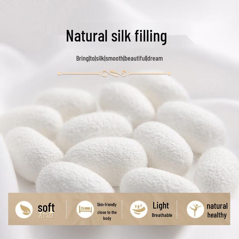 Nanjiren 98,5% Maulbeerseide Herbst Winter Bettdecke