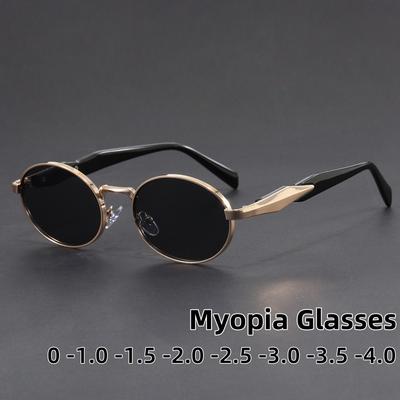 New Elliptical Frame Light Luxury Metal Frame Myopia Glasses Women's High-end and Fashionable Outfit with Sunscreen Sunglasses