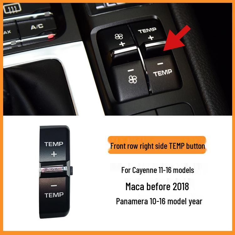 Porsche Cayenne Macan Panamera Airflow & Seat Ventilation Switch Button