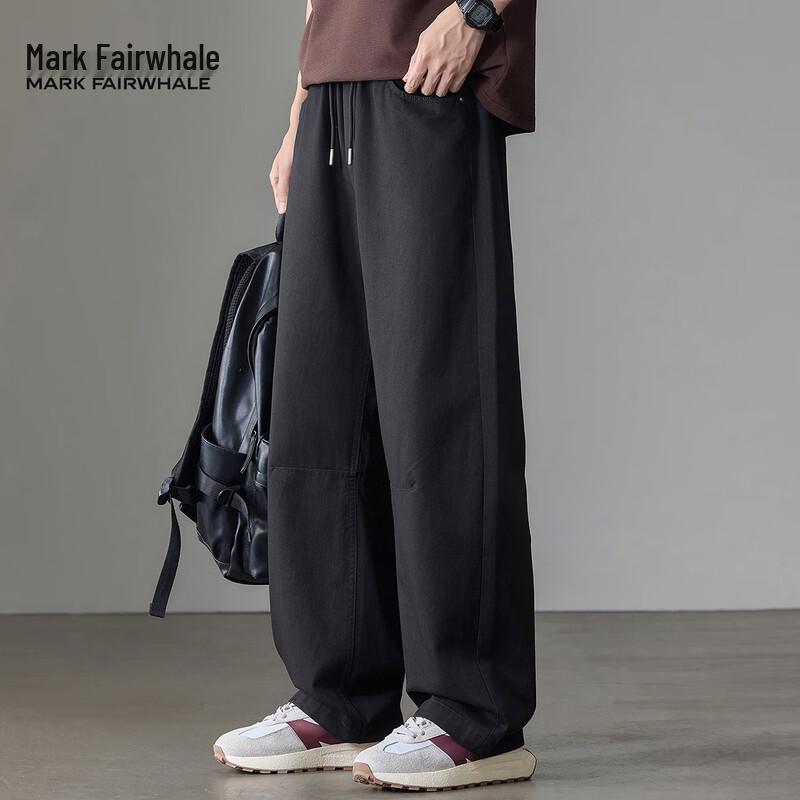 

Mark Fairwhale Men s Tencel Lyocell Casual Straight Leg Pants 31