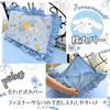 Sanrio Cinnamoroll Frill Duvet Cover Set Single Size Sanrio Character (3-Piece Set) (Shinmon, Cinnamon-kun) SS-23-211-61