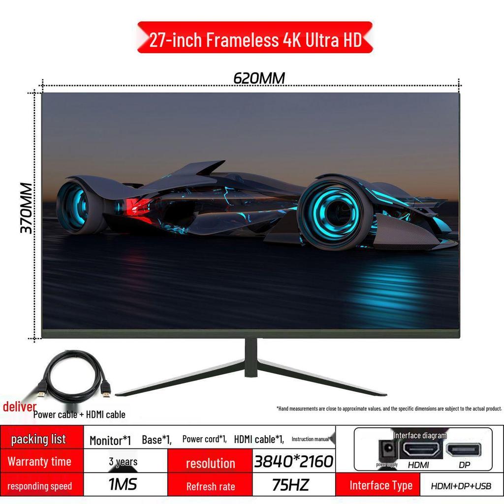 Ultra-Thin Frameless 2K/4K Monitor - 144Hz, 24/27/32 Inch Display for Esports
