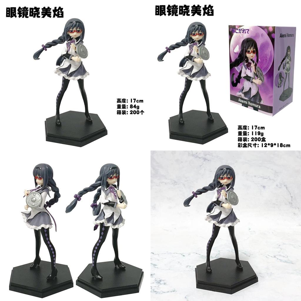 Puella Magi Madoka Magica Akemi Homura With Glasses Pvc Figure Desktop Decor Collectors Item For Fans