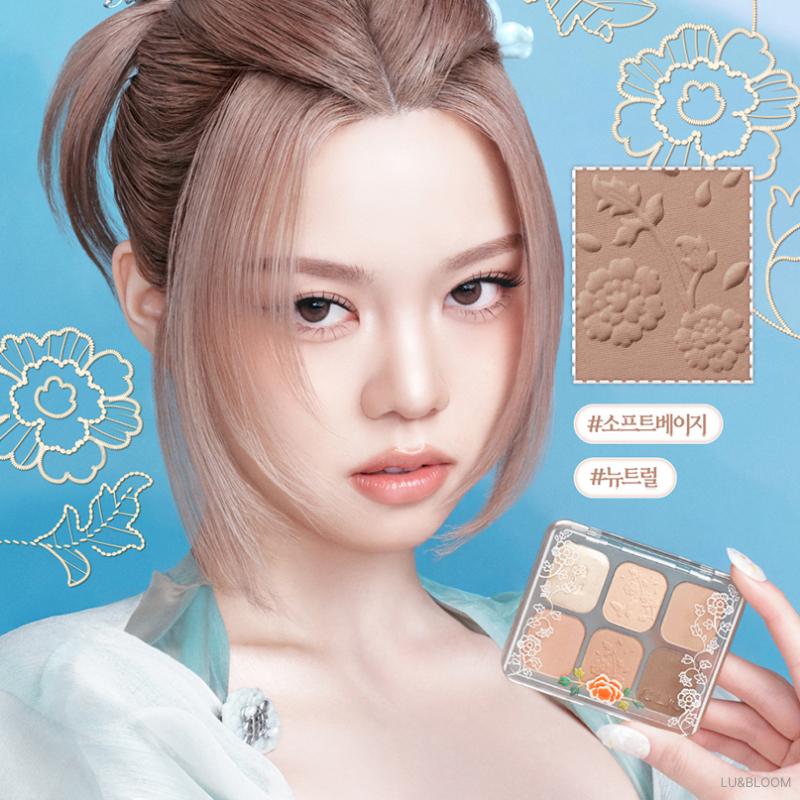 CLIO Muse Master Palette Royal Edition 7.2g (+Free gift)