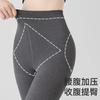 Vertical Striped Pantyhose for Women, Suitable for Spring and Autumn, Black, Slightly Compressive, Slimming, Autumn and Winter, Fleece-lined, Cotton,