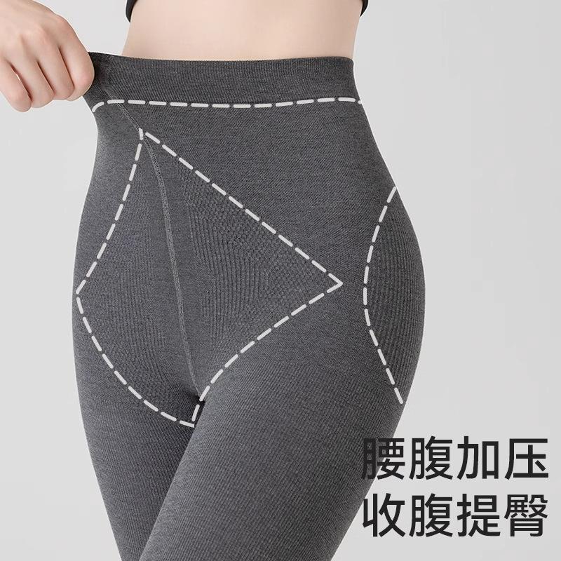 Vertical Striped Pantyhose for Women, Suitable for Spring and Autumn, Black, Slightly Compressive, Slimming, Autumn and Winter, Fleece-lined, Cotton,