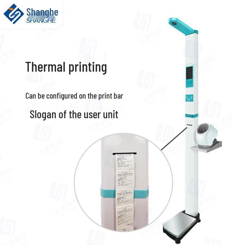 SHANGHE Smart Ultrasonic Height & Weight Scale with Blood Pressure & Heart Rate Monitor (SH-600GX) (CN version)