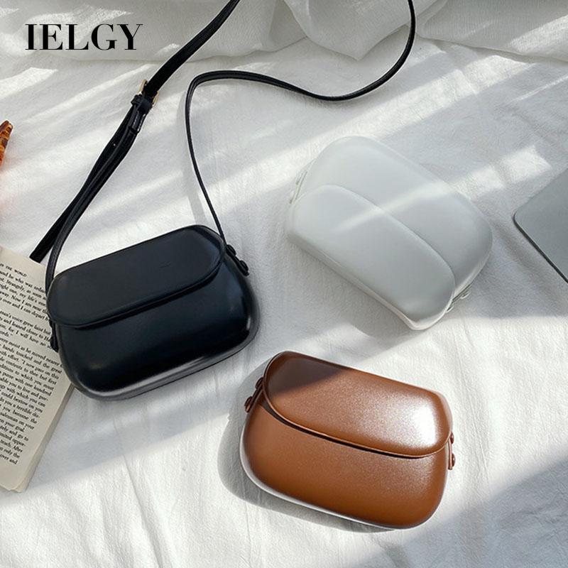 IELGY Shoulder Bag Messenger Bag Flap Metal Buckle Korean Version Black Shell Bag Simple PU Fashion Trend