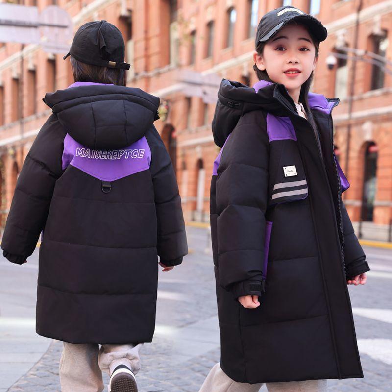 Mid-length Down Jackets for Children's Fashion, Thick Duck Down Jackets for Boys and Girls In Winter