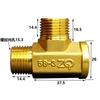 Raccordo a T BSP Femmina Maschio 1/2" Divisore a 3 Vie Raccordo per Tubi in Ottone Accoppiamento DN15 Casa Giardino Per Adattatore Acqua Gas Olio