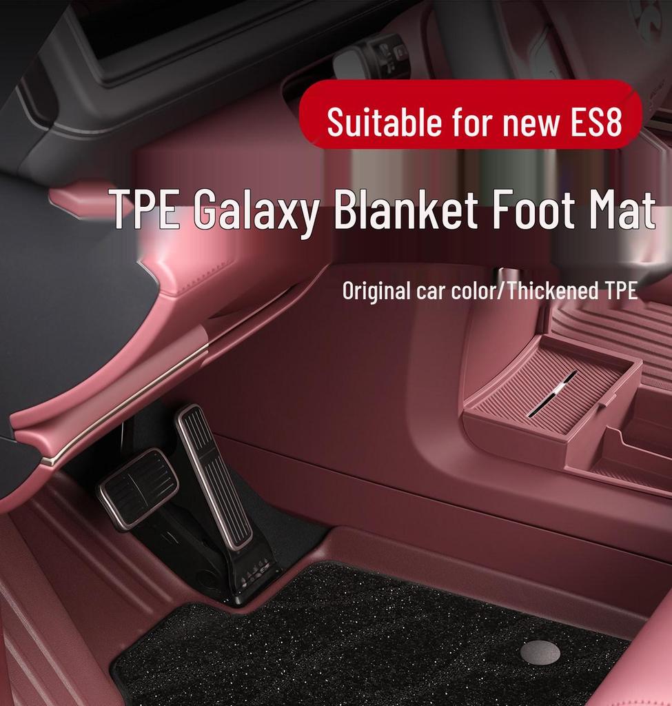 NIO ES8 TPE Floor and Trunk Mats - Fits 26 Models, Full Coverage Car Interior Accessories.