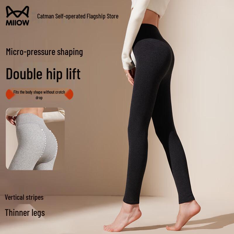 MiiOW Women's High-Waist Fleece-Lined Thermal Leggings & Tights