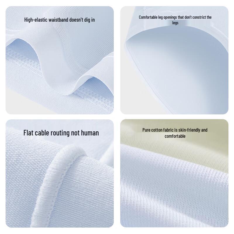 Miniso 2026 Women's Cotton Antibacterial Briefs 4-Pack