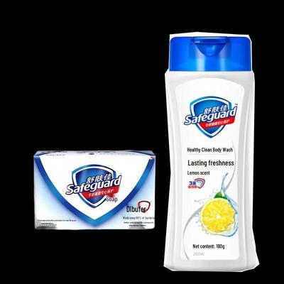 Safeguard Zitrone Duschgel & Reine Weiße Seife Set