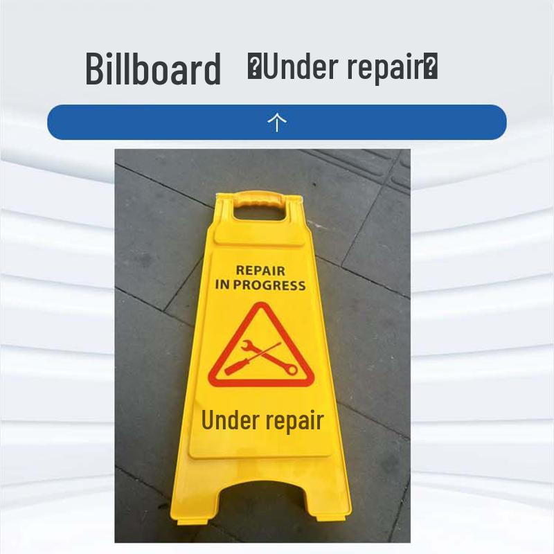 Guliwang Under Maintenance Safety Sign