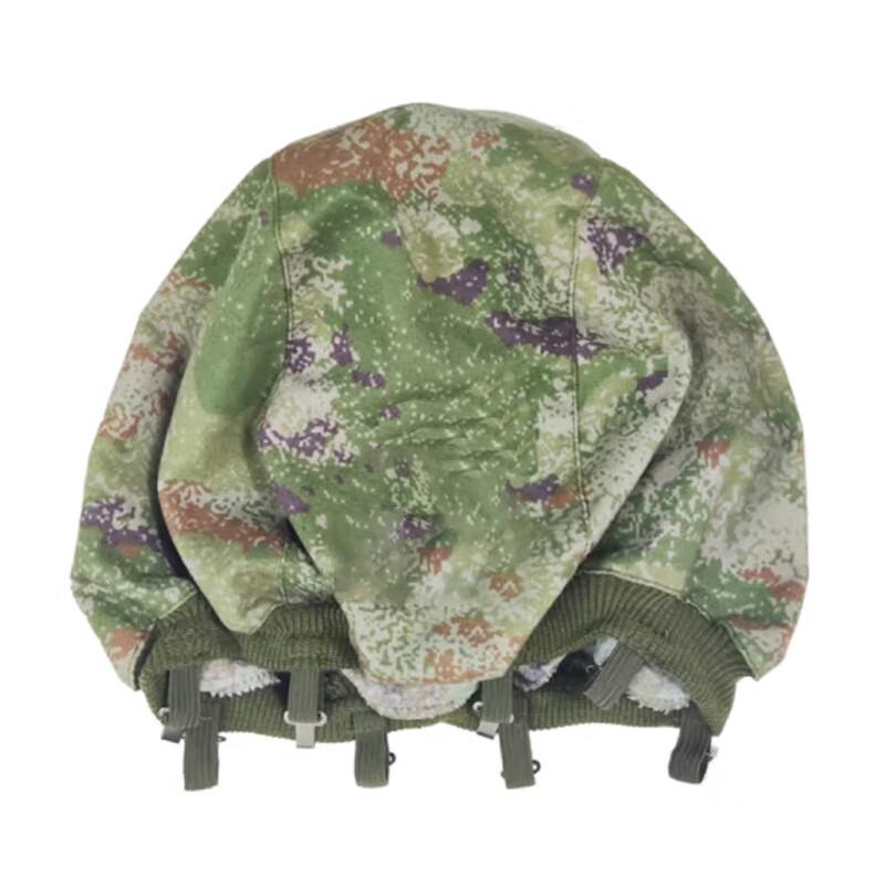 Qinghongling Tactical Helmet Cover
