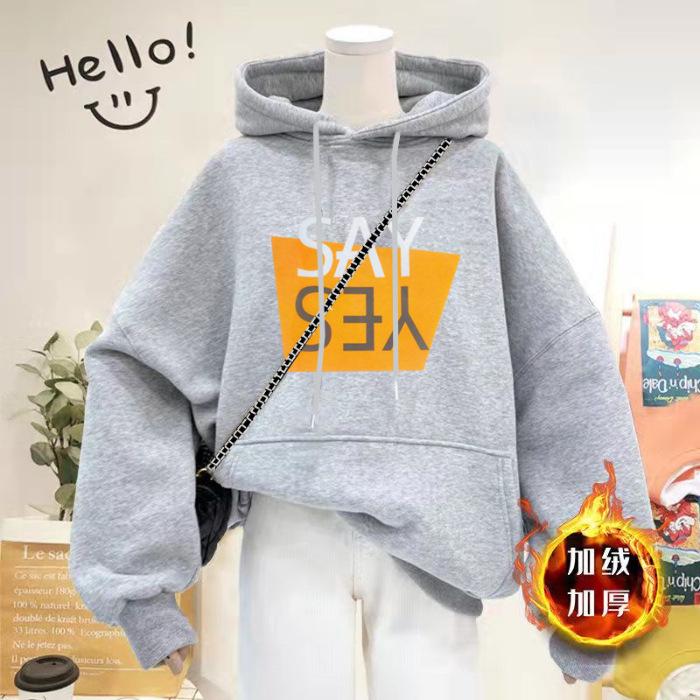 Fleece loose lazy wind 2025 autumn and winter sweater hooded letter printed sweater women's casual women's sweater wholesale